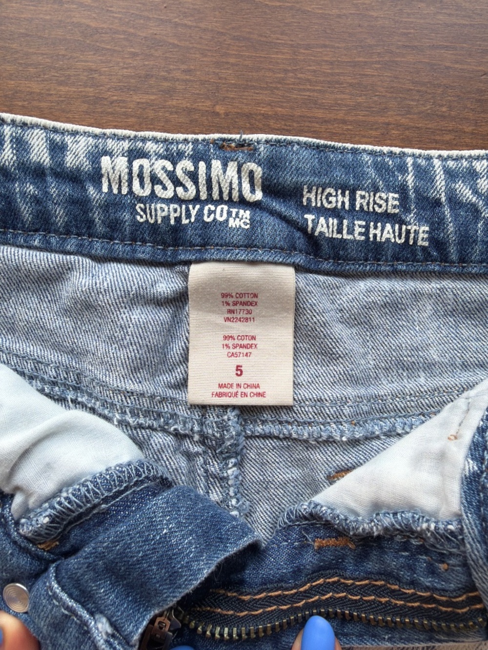 Mossimo High Rise Flag Short - Picture 2 of 3